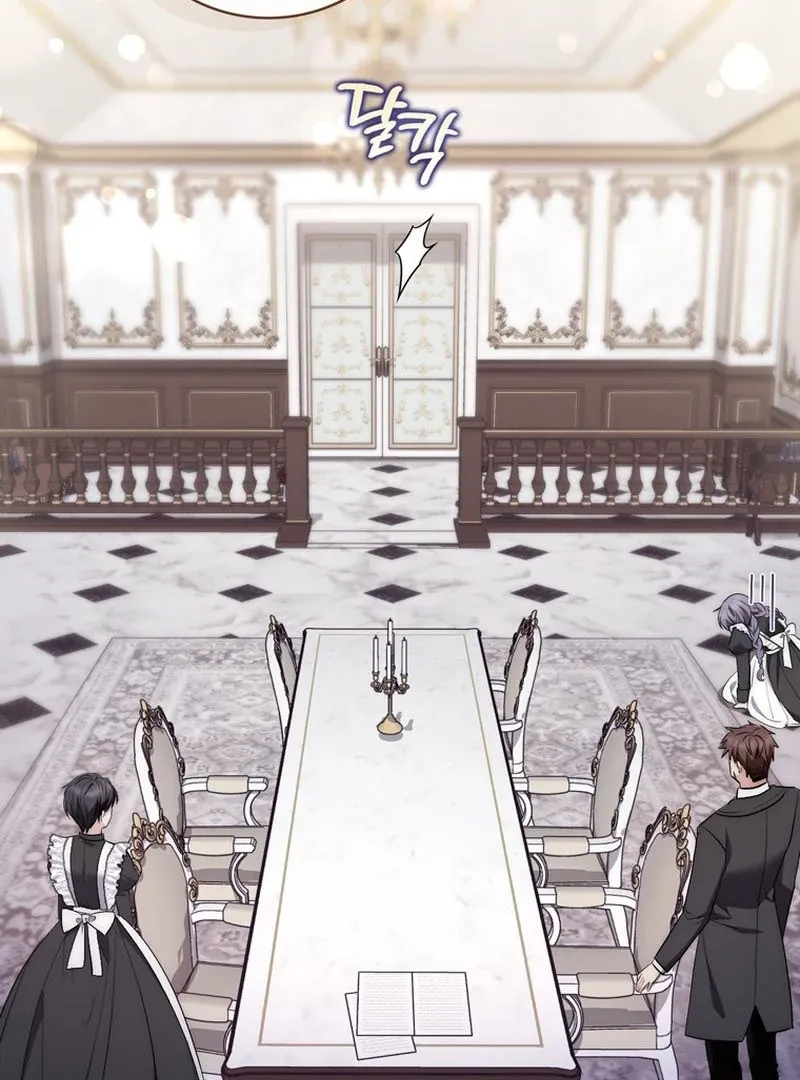 Arelyn Is Sick and Tired Chapter 17 page 70 - 
