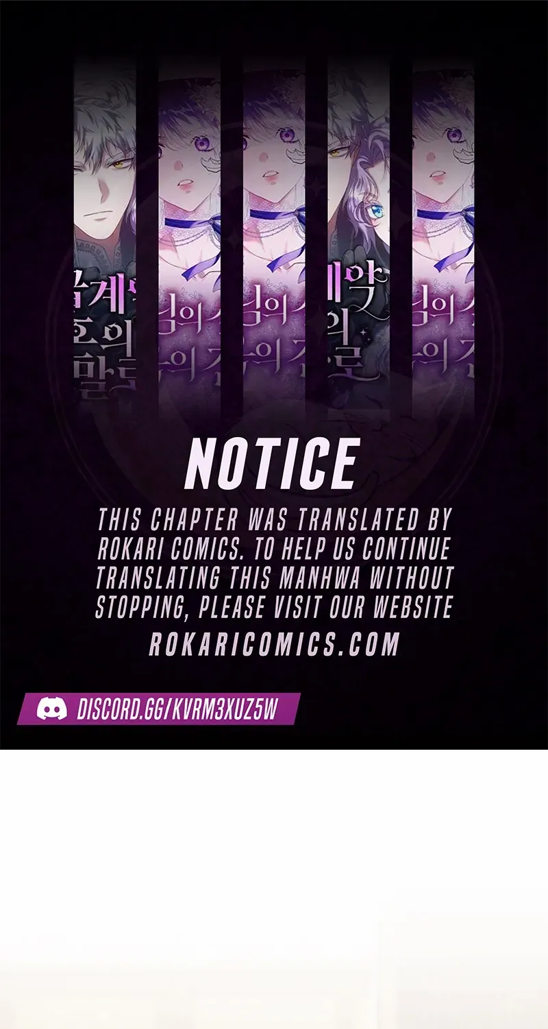 Arelyn Is Sick and Tired Chapter 18 page 1 - 