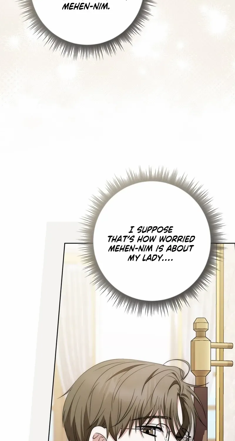 Arelyn Is Sick and Tired Chapter 18 page 15 - 