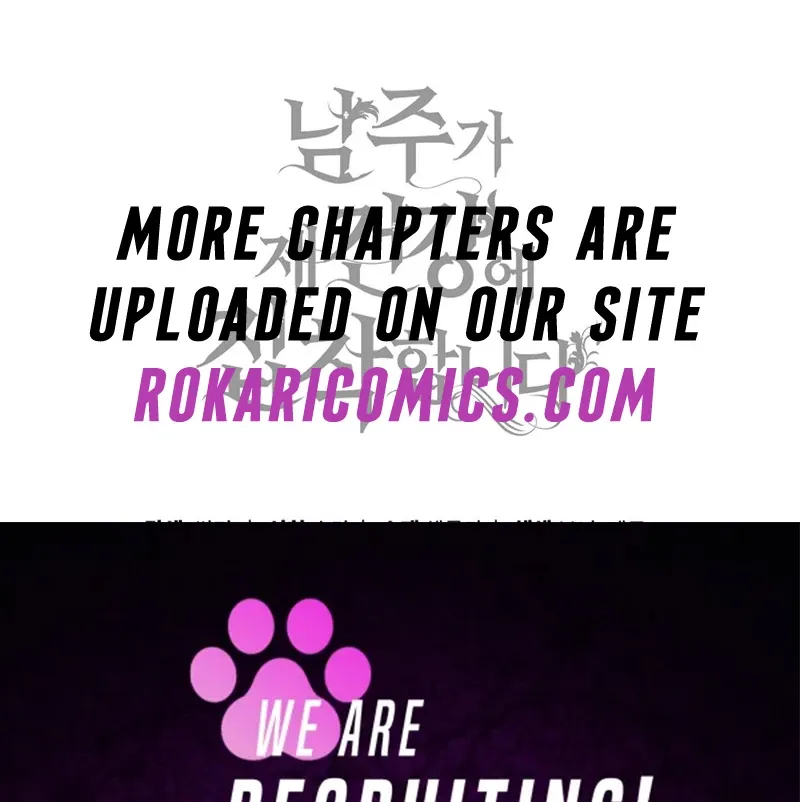 Arelyn Is Sick and Tired Chapter 19 page 147 - 