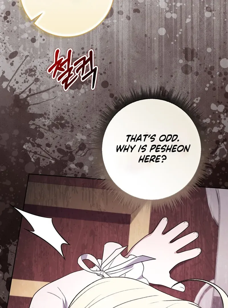 Arelyn Is Sick and Tired Chapter 19 page 25 - 