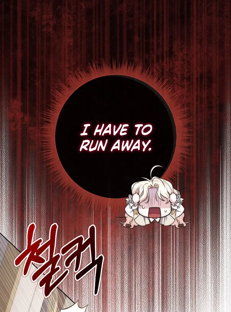 Arelyn Is Sick and Tired Chapter 19 page 32 - 
