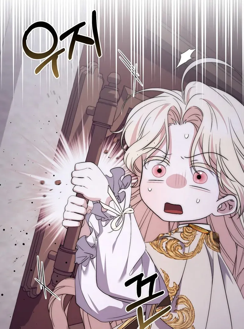 Arelyn Is Sick and Tired Chapter 19 page 57 - 