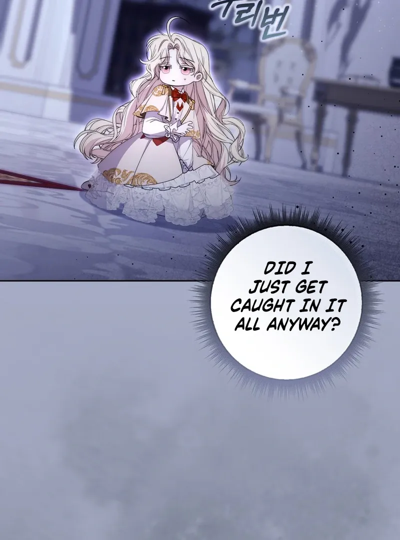 Arelyn Is Sick and Tired Chapter 20 page 111 - 