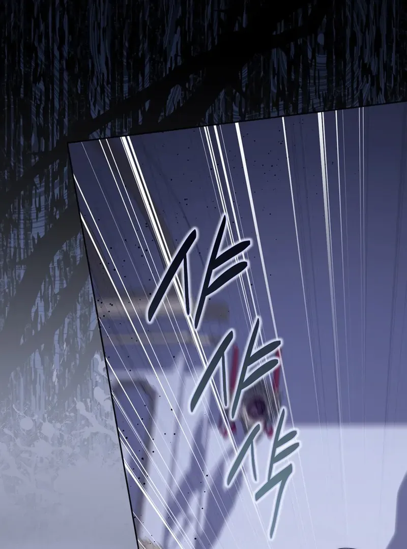 Arelyn Is Sick and Tired Chapter 20 page 116 - 