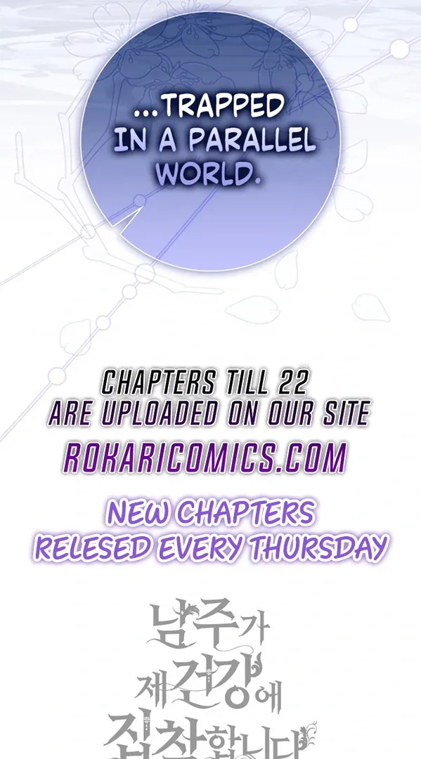 Arelyn Is Sick and Tired Chapter 20 page 147 - 