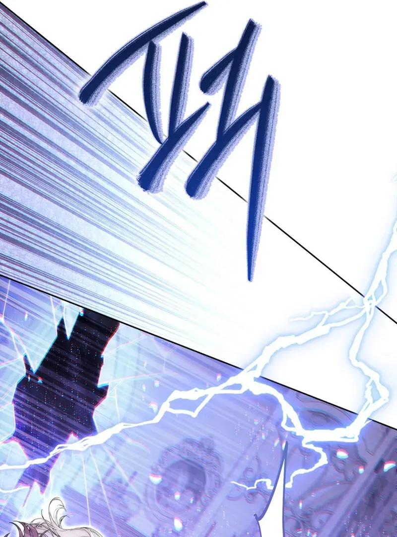 Arelyn Is Sick and Tired Chapter 20 page 81 - 