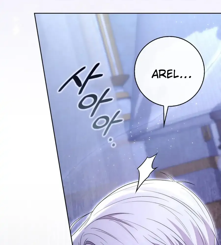 Arelyn Is Sick and Tired Chapter 22 page 109 - 
