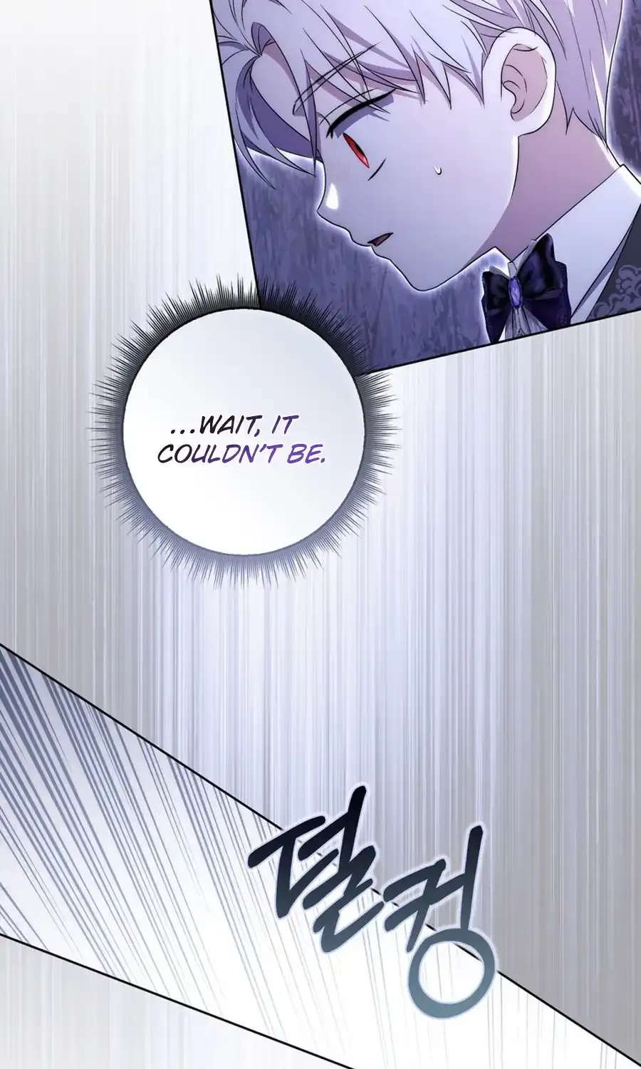 Arelyn Is Sick and Tired Chapter 22 page 110 - 