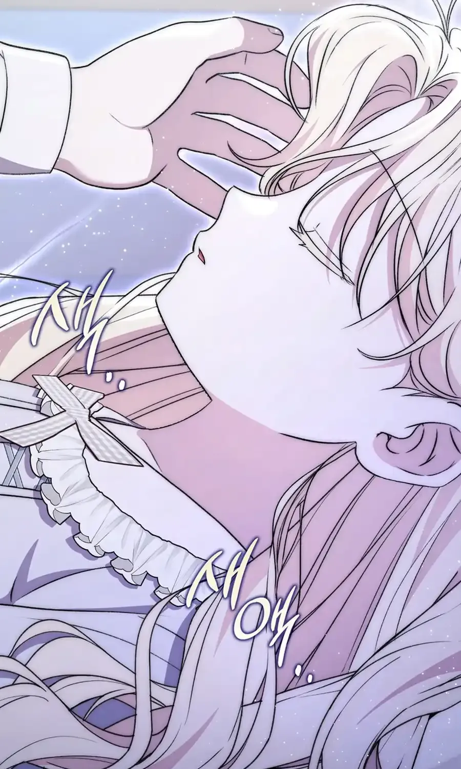 Arelyn Is Sick and Tired Chapter 22 page 112 - 