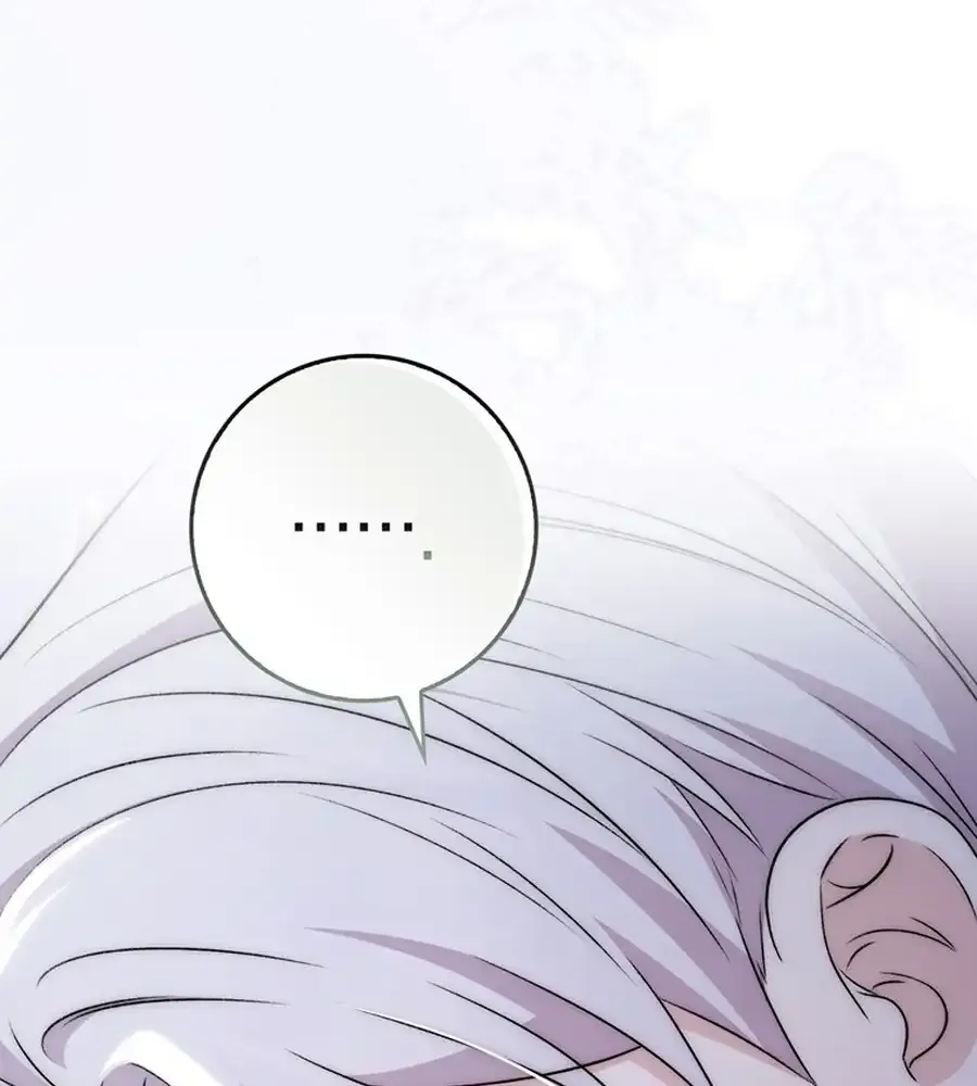 Arelyn Is Sick and Tired Chapter 22 page 115 - 
