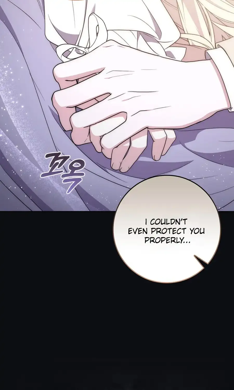 Arelyn Is Sick and Tired Chapter 22 page 60 - 