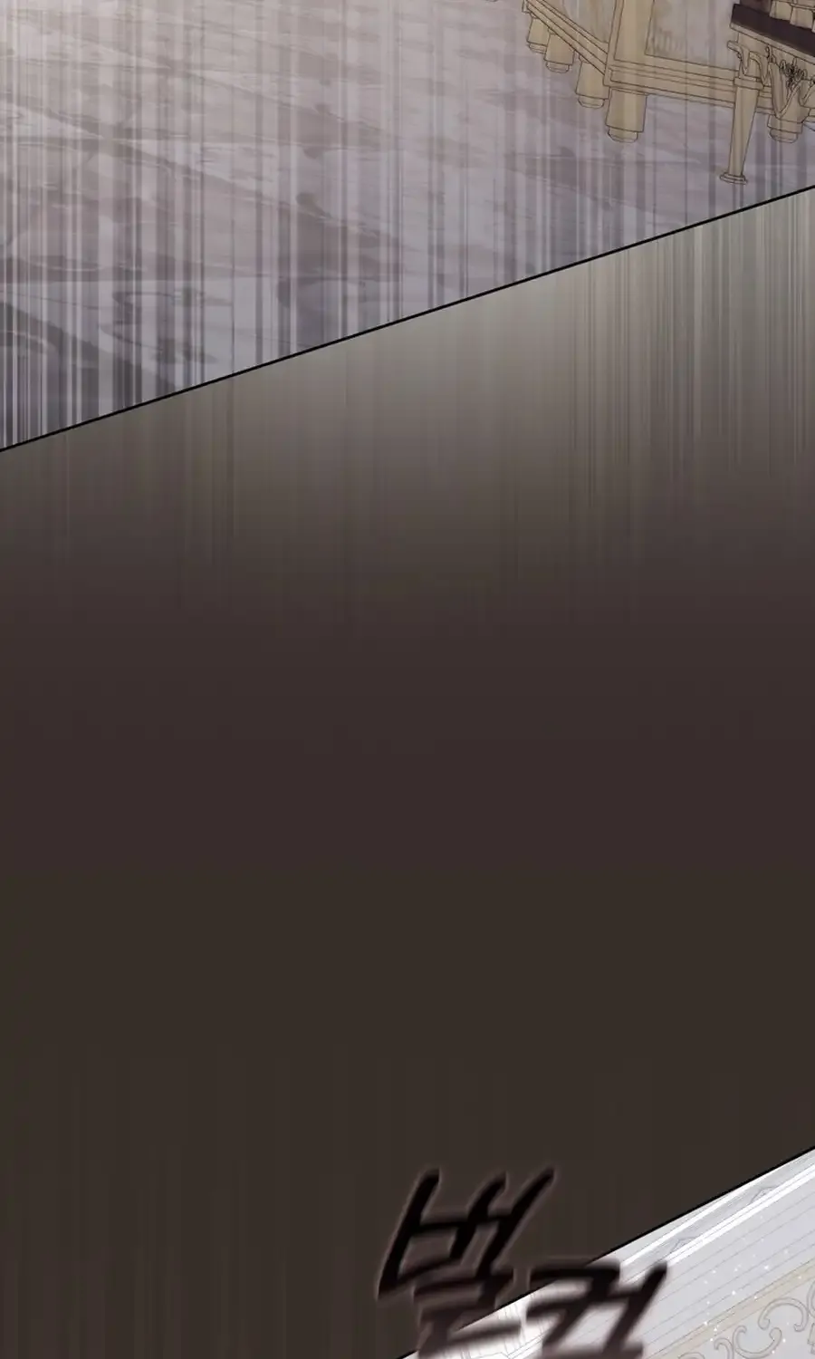 Arelyn Is Sick and Tired Chapter 22 page 10 - 