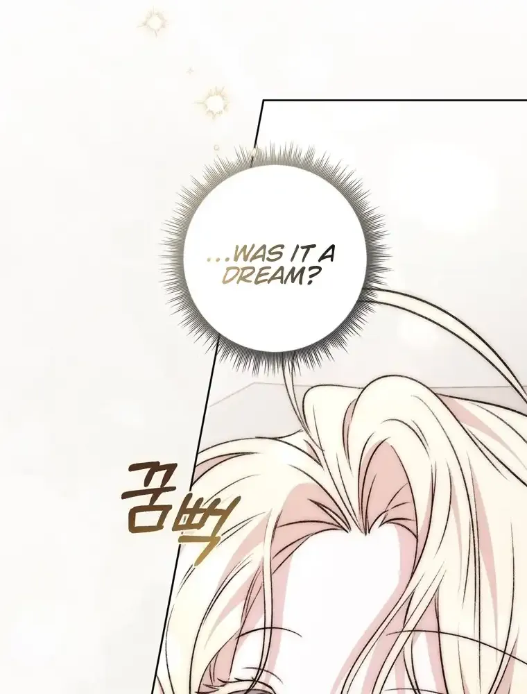 Arelyn Is Sick and Tired Chapter 23 page 16 - 