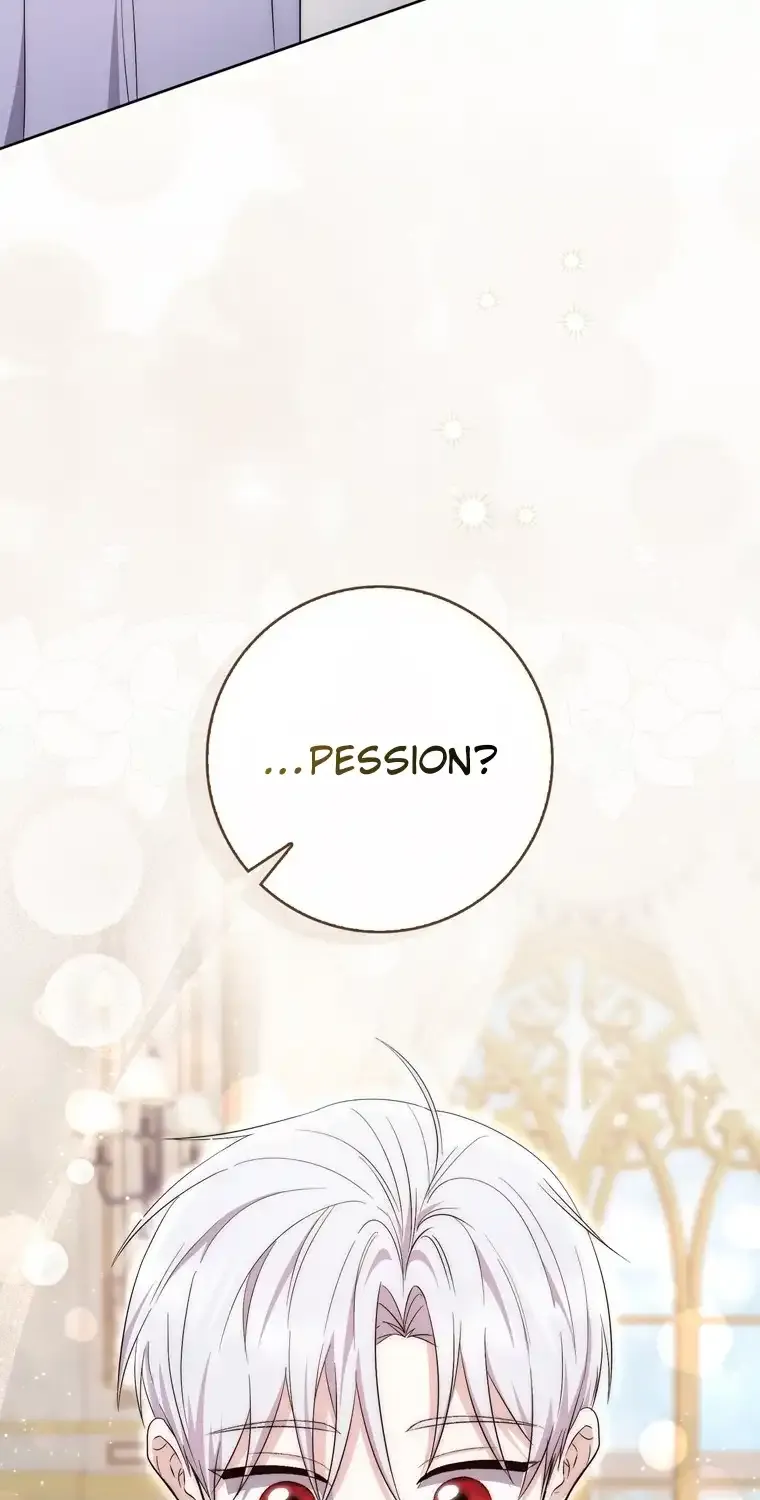 Arelyn Is Sick and Tired Chapter 23 page 19 - 