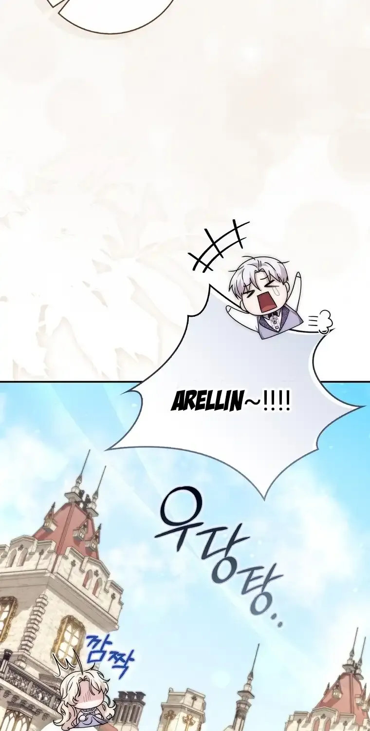Arelyn Is Sick and Tired Chapter 23 page 21 - 