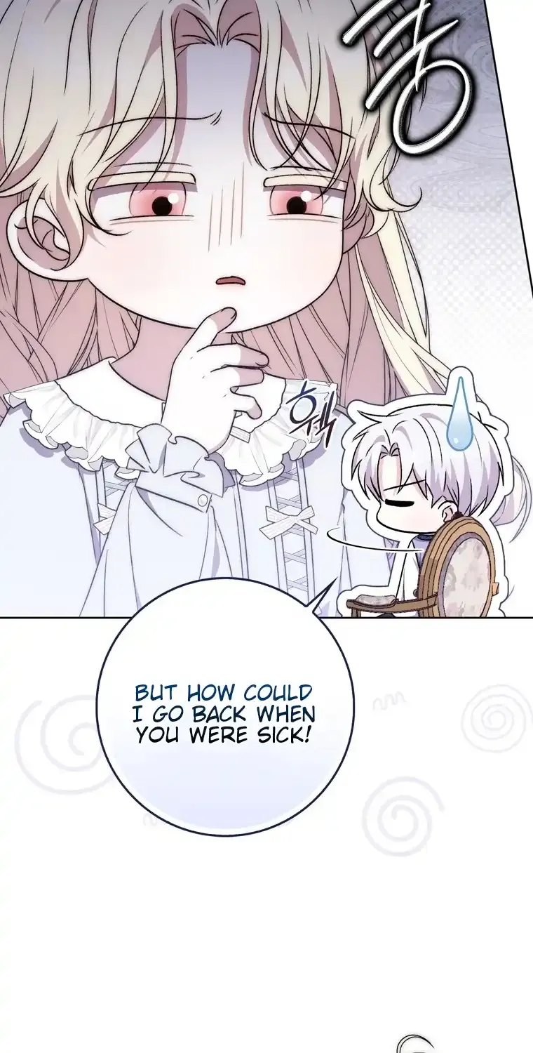 Arelyn Is Sick and Tired Chapter 23 page 27 - 