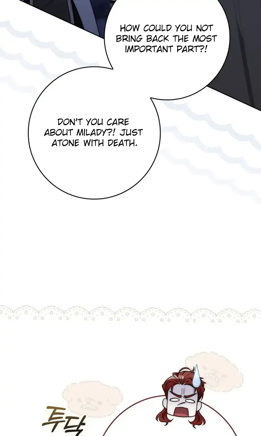 Arelyn Is Sick and Tired Chapter 24 page 112 - 