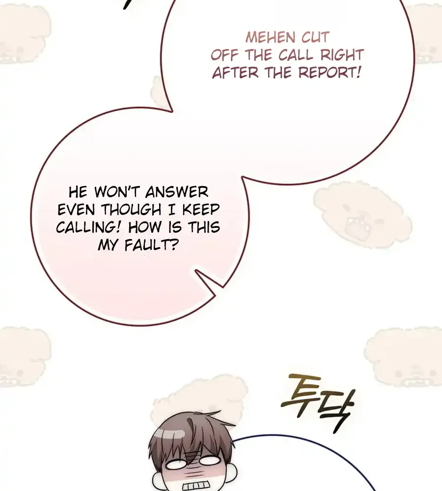 Arelyn Is Sick and Tired Chapter 24 page 113 - 
