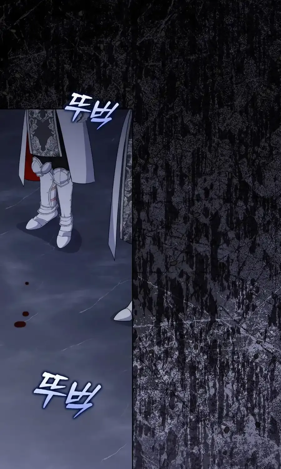 Arelyn Is Sick and Tired Chapter 24 page 120 - 