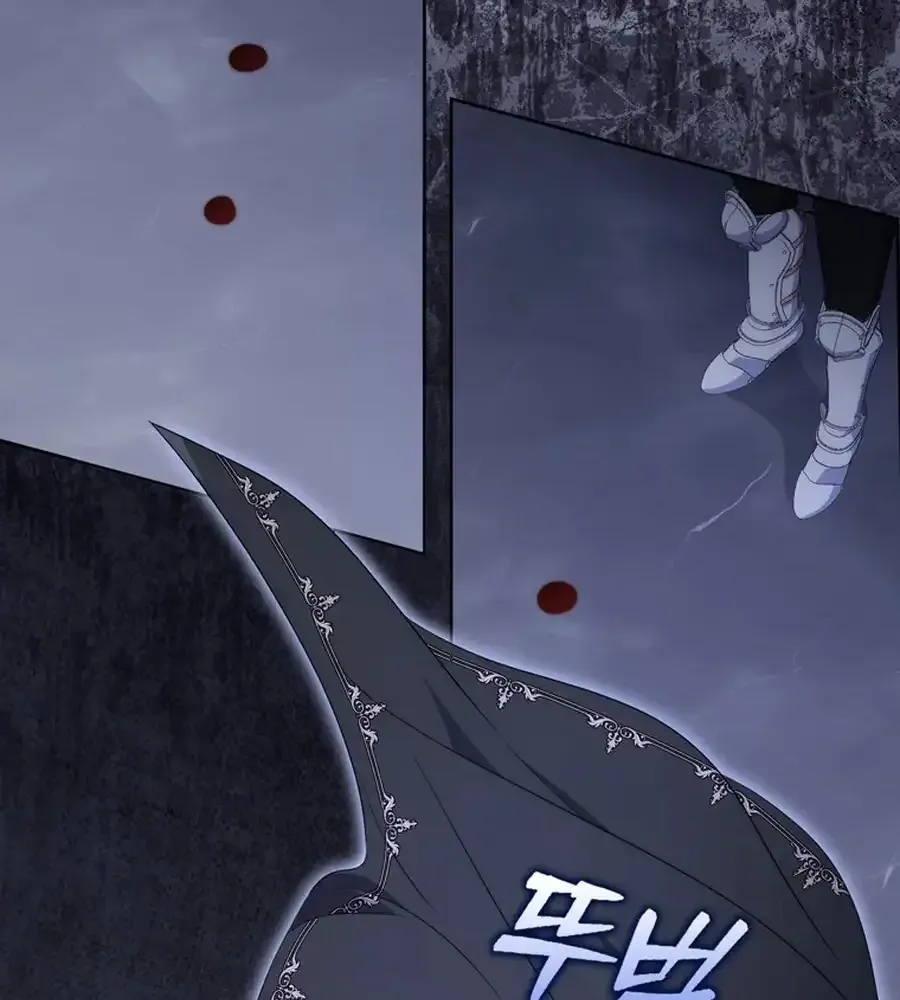 Arelyn Is Sick and Tired Chapter 24 page 121 - 