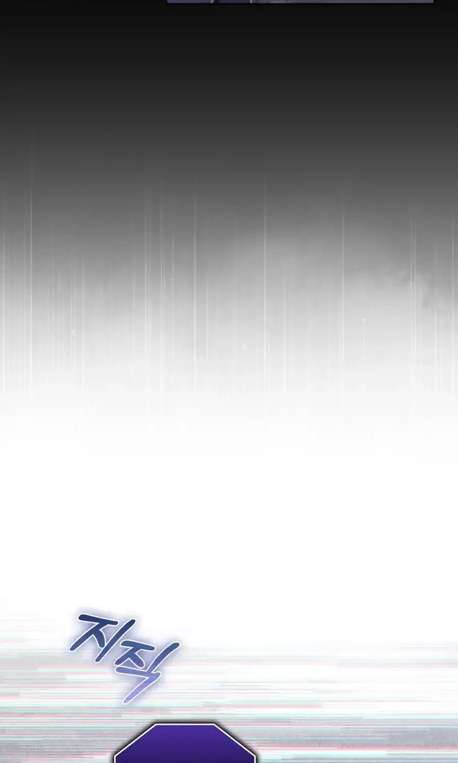 Arelyn Is Sick and Tired Chapter 24 page 138 - 