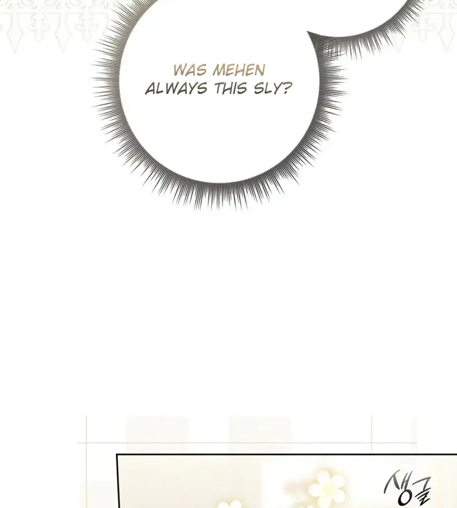 Arelyn Is Sick and Tired Chapter 24 page 93 - 