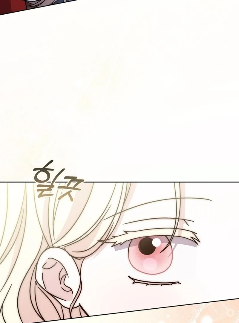 Arelyn Is Sick and Tired Chapter 25 page 137 - 