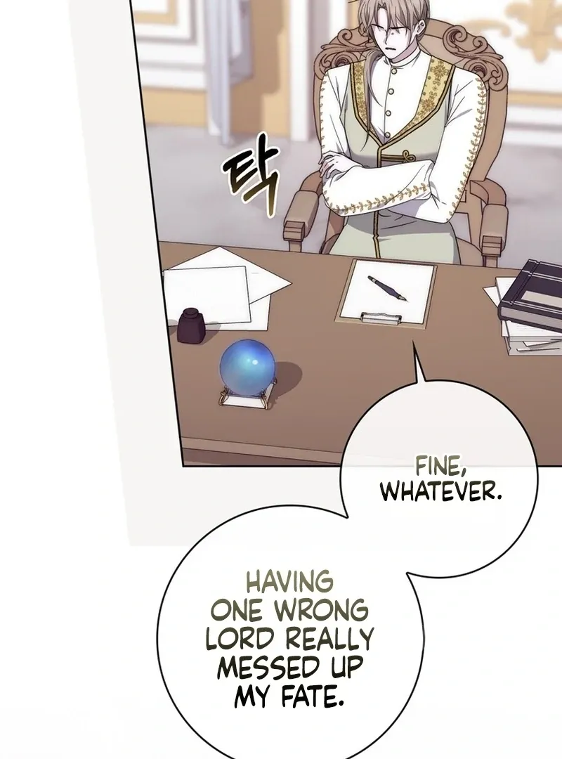 Arelyn Is Sick and Tired Chapter 25 page 15 - 