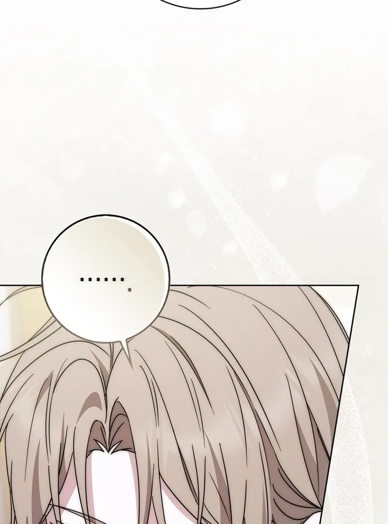 Arelyn Is Sick and Tired Chapter 25 page 16 - 