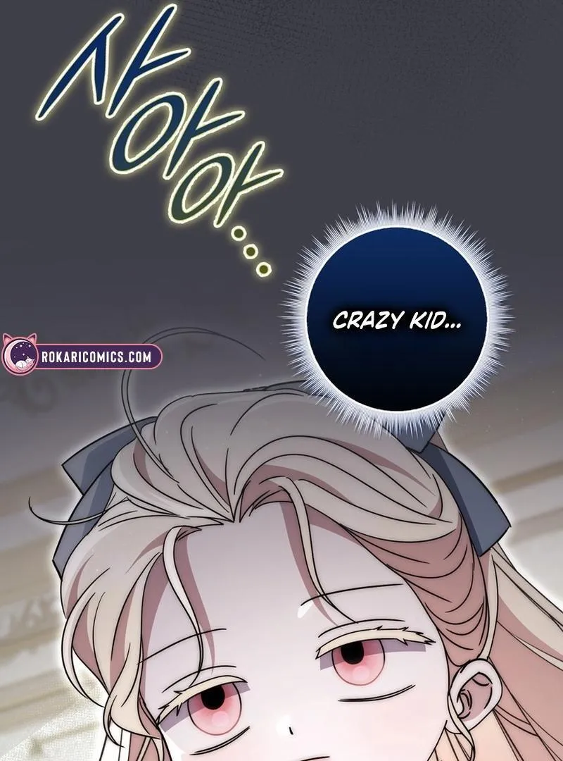 Arelyn Is Sick and Tired Chapter 25 page 157 - 
