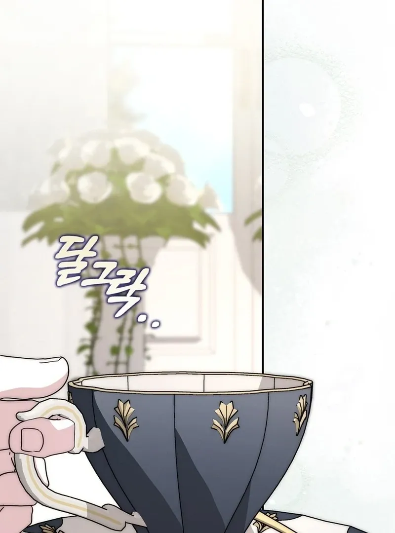 Arelyn Is Sick and Tired Chapter 25 page 68 - 