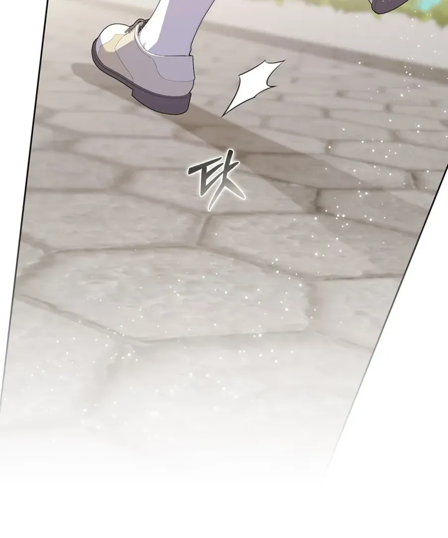 Arelyn Is Sick and Tired Chapter 26 page 103 - 