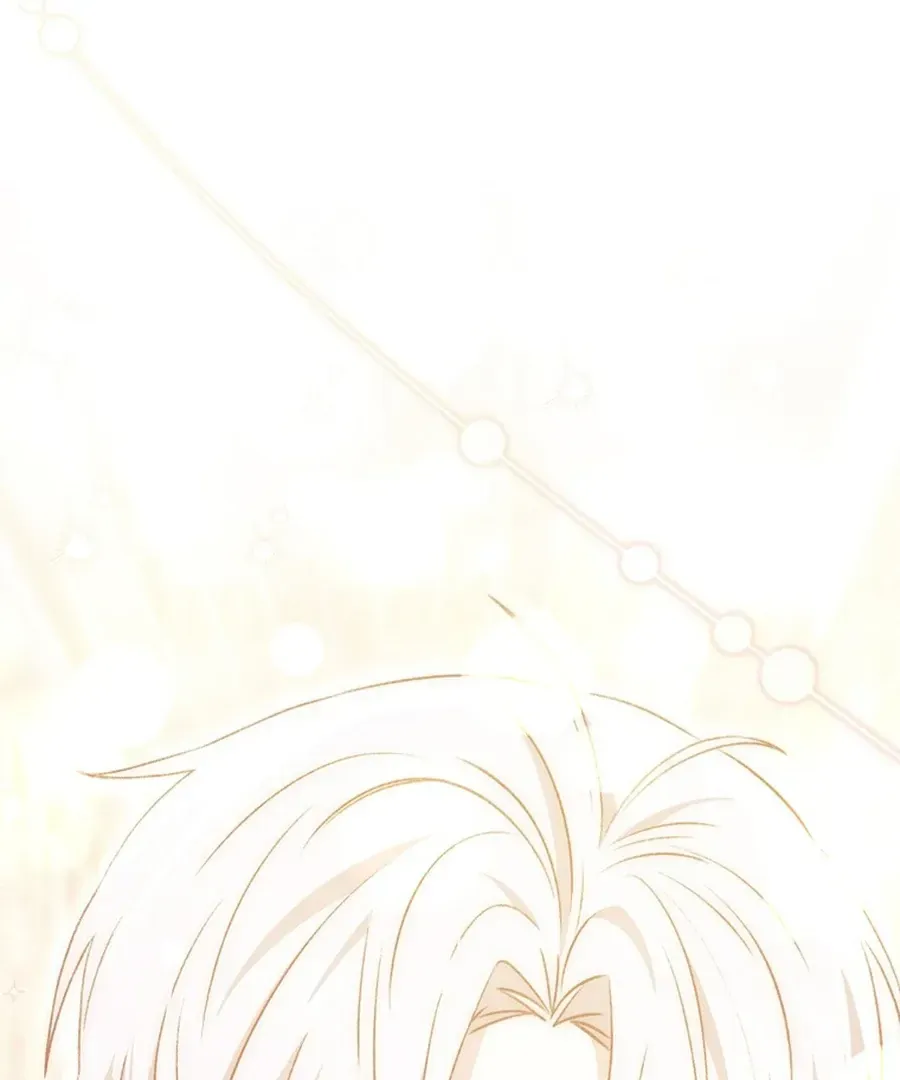 Arelyn Is Sick and Tired Chapter 26 page 127 - 