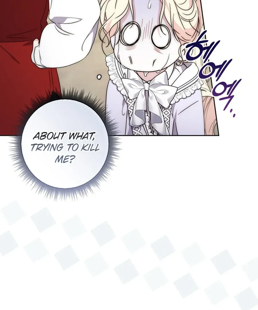 Arelyn Is Sick and Tired Chapter 26 page 91 - 