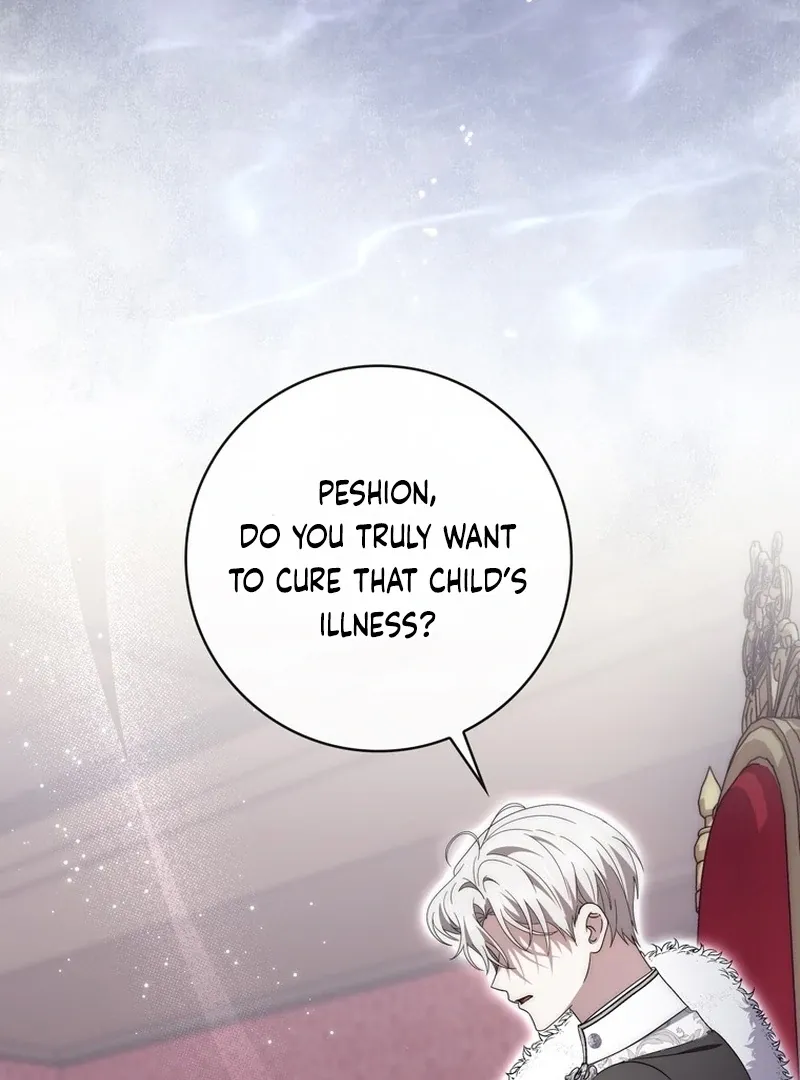 Arelyn Is Sick and Tired Chapter 27 page 108 - 