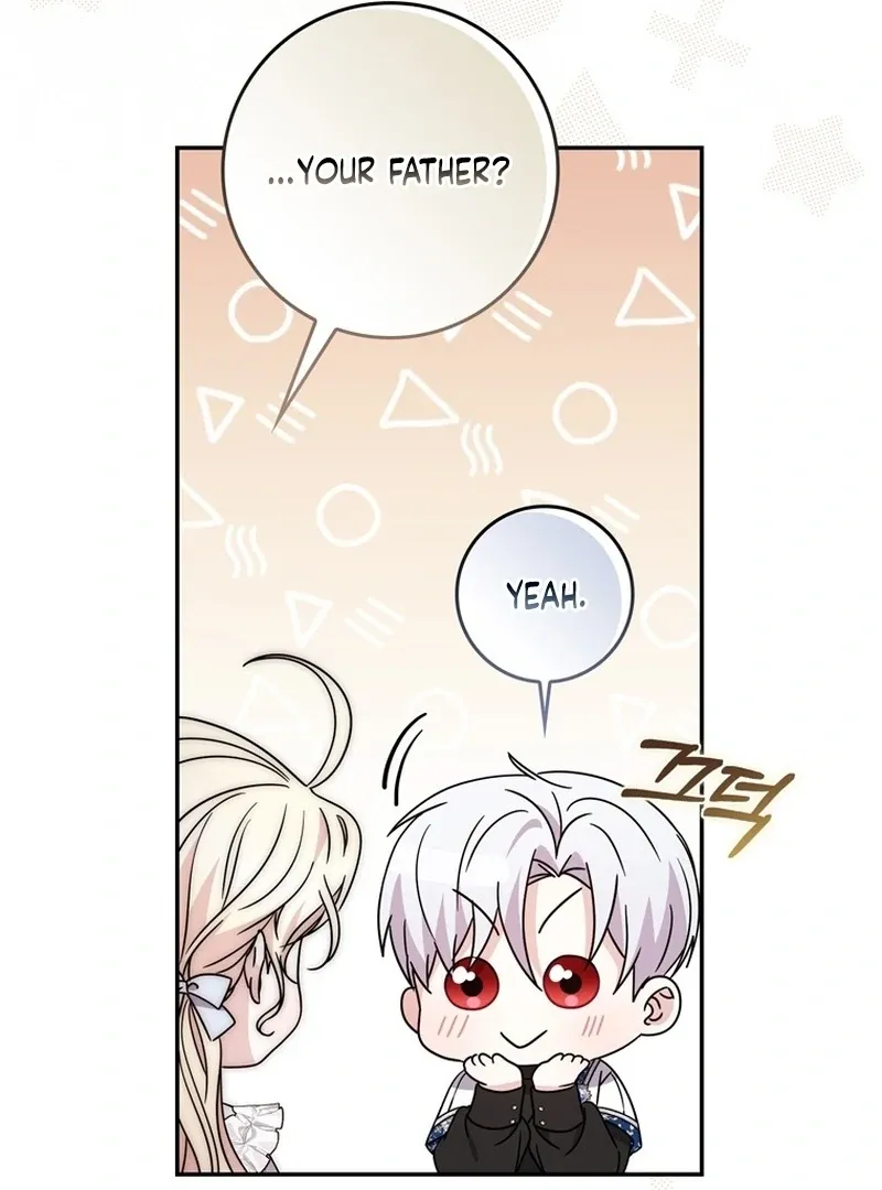Arelyn Is Sick and Tired Chapter 27 page 13 - 