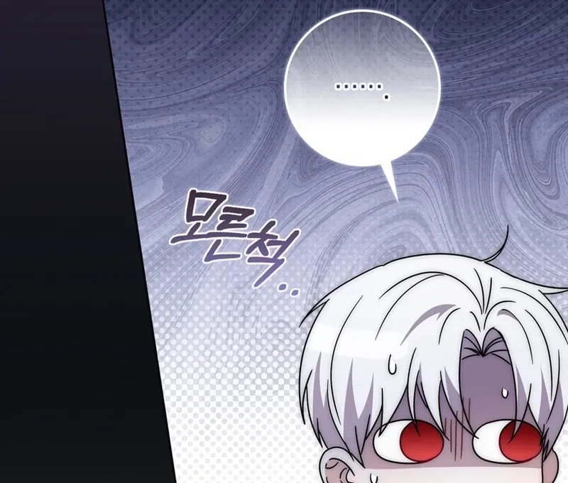 Arelyn Is Sick and Tired Chapter 27 page 49 - 