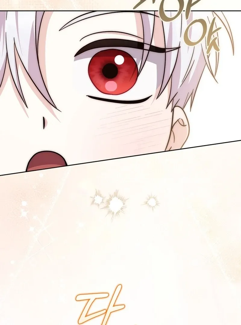 Arelyn Is Sick and Tired Chapter 27 page 79 - 