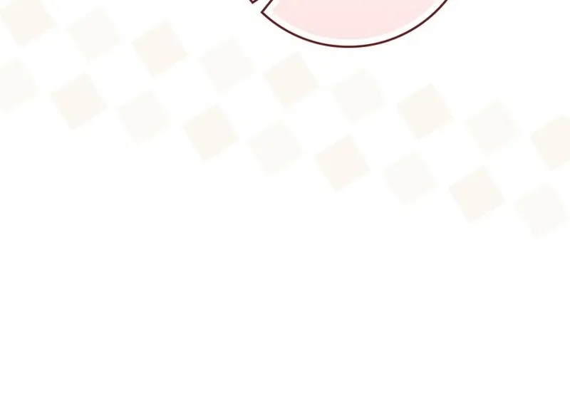 Arelyn Is Sick and Tired Chapter 27 page 85 - 