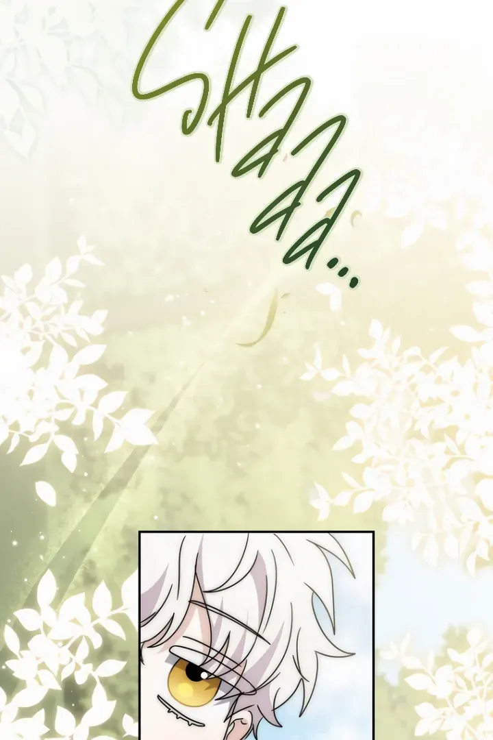 Arelyn Is Sick and Tired Chapter 28 page 89 - 