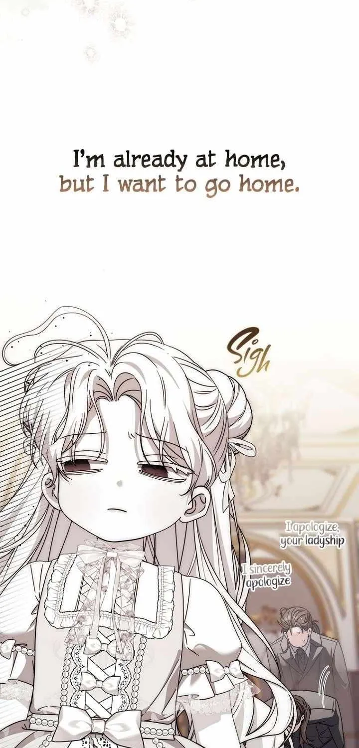Arelyn Is Sick and Tired Chapter 37 page 17 - 