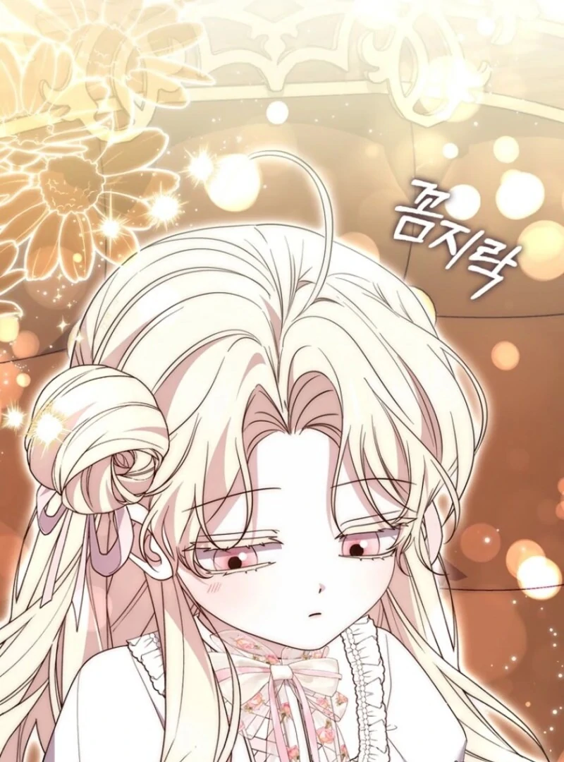 Arelyn Is Sick and Tired Chapter 38 page 50 - 