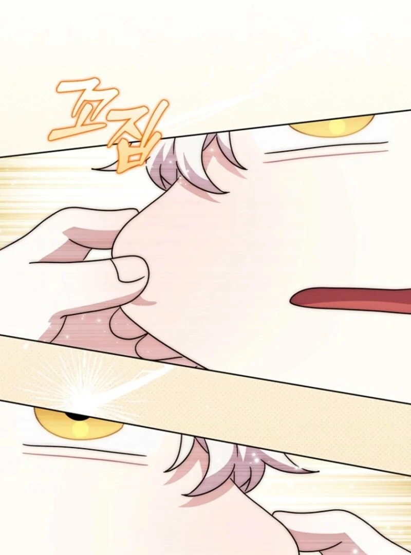 Arelyn Is Sick and Tired Chapter 38 page 75 - 