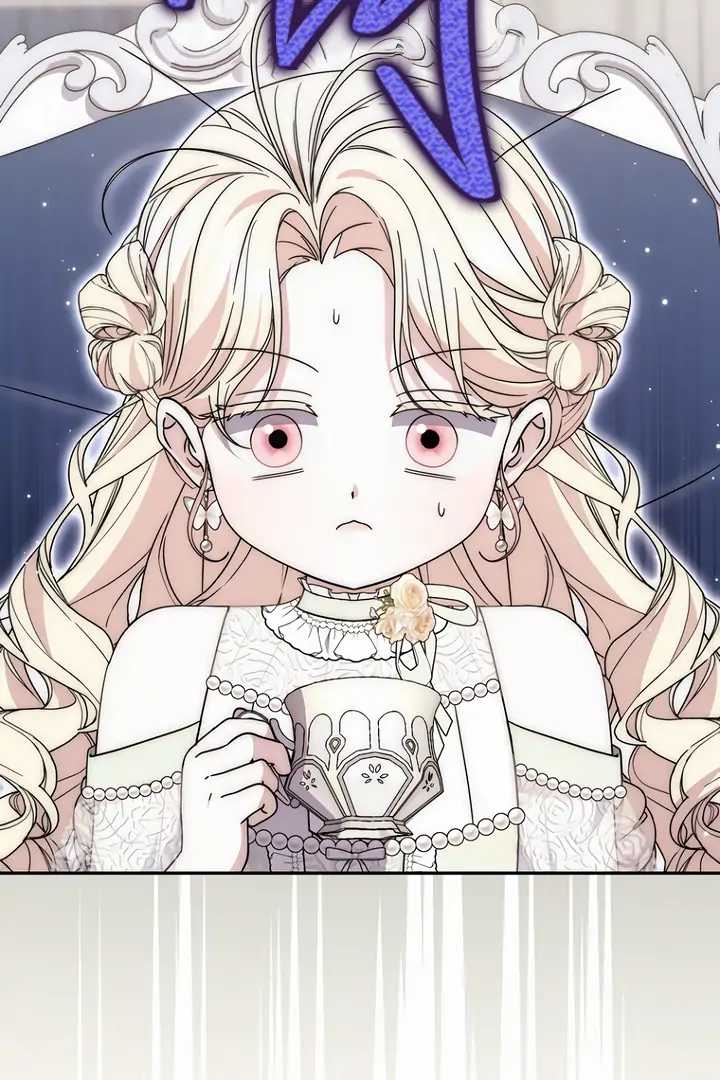 Arelyn Is Sick and Tired Chapter 40 page 88 - 
