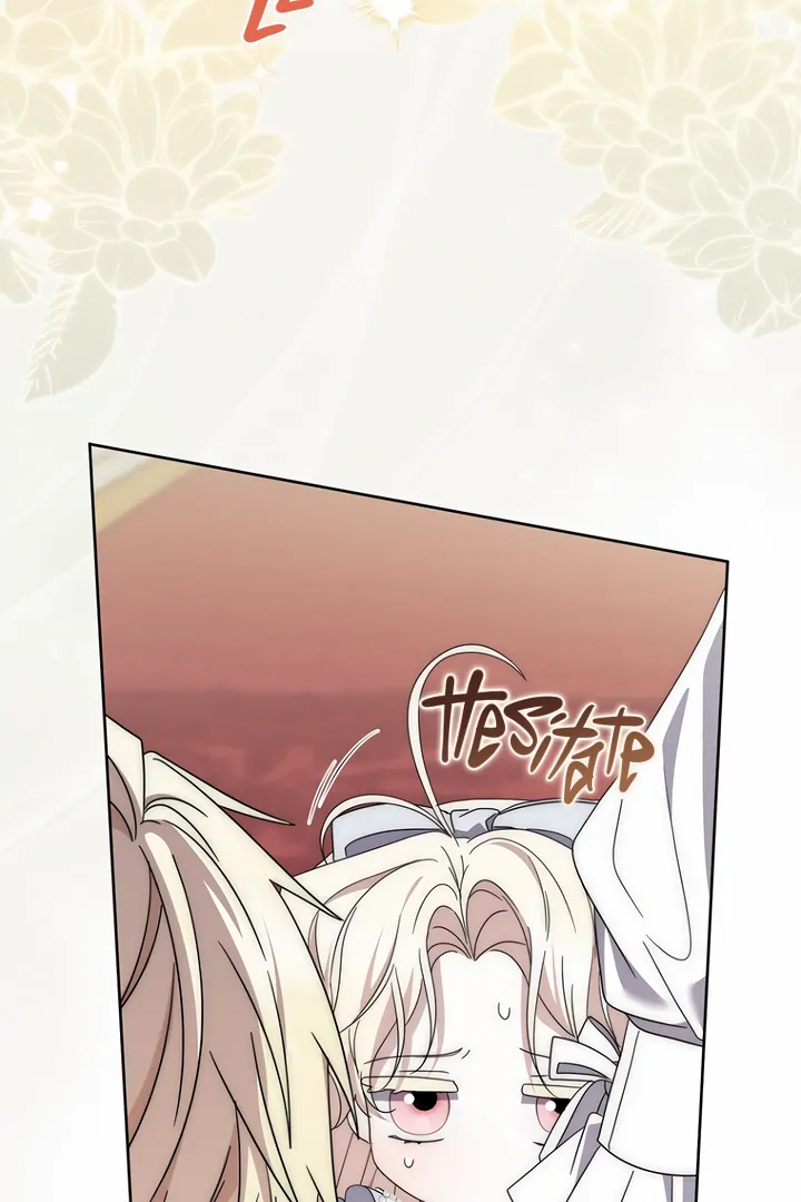 Arelyn Is Sick and Tired Chapter 43 page 111 - 