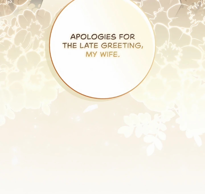 Arelyn Is Sick and Tired Chapter 43 page 129 - 