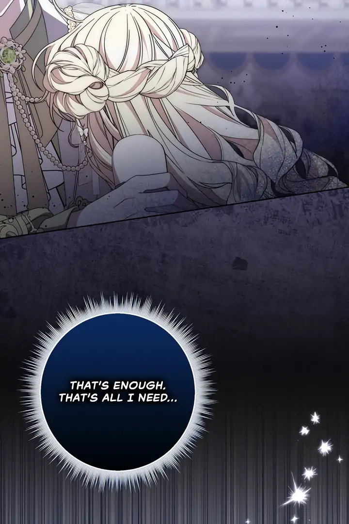 Arelyn Is Sick and Tired Chapter 43 page 15 - 