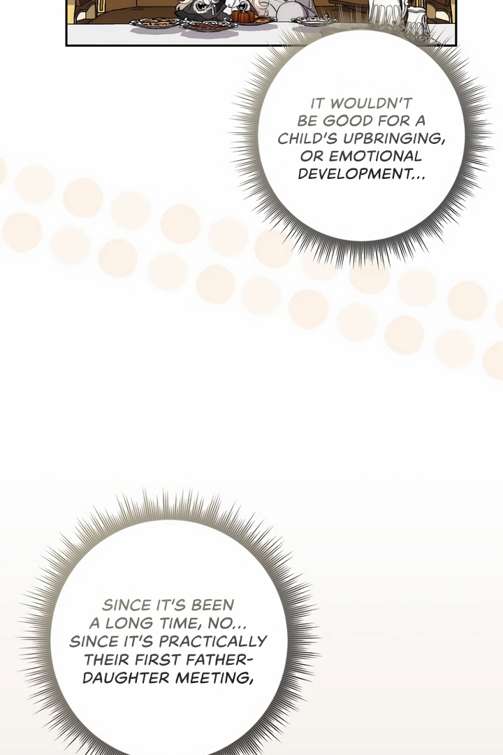 Arelyn Is Sick and Tired Chapter 44 page 17 - 