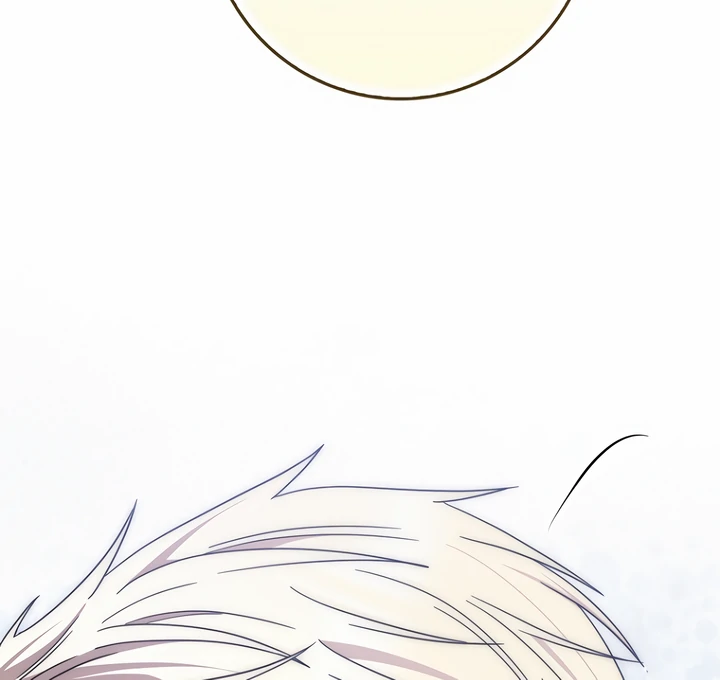 Arelyn Is Sick and Tired Chapter 45 page 50 - 